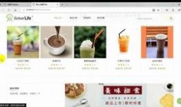 小瓜吃料网免费网页版,轻松获取海量资讯，畅享便捷生活