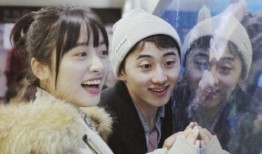 沈月恋情爆料视频播放