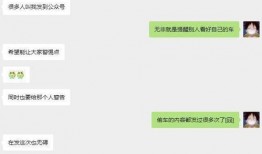 网友爆料背景视频素材,背景视频素材背后的惊人真相